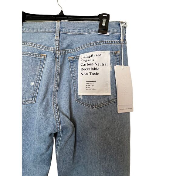 Boyish by HER Billy High Rise Skinny Jean Size 30 - Picture 5 of 6